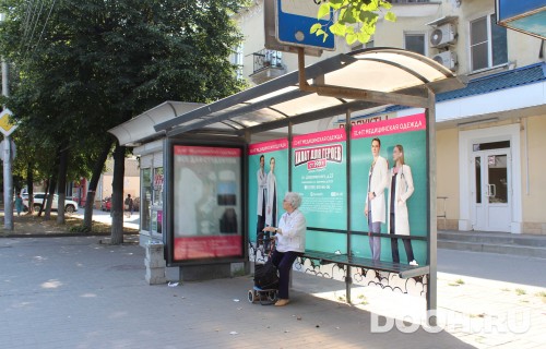 GID: RYCF00041С