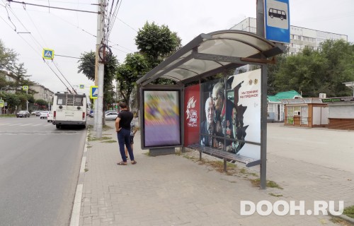 GID: RYCF00037С