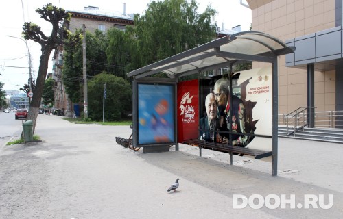 GID: RYCF00058С
