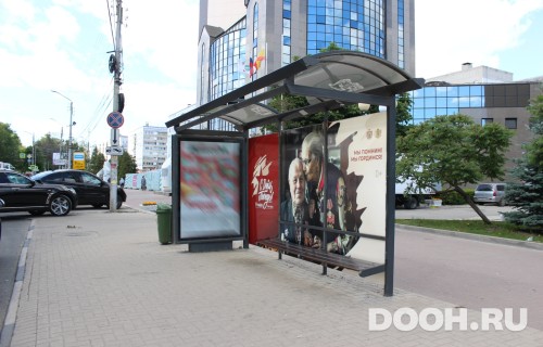 GID: RYCF00024С