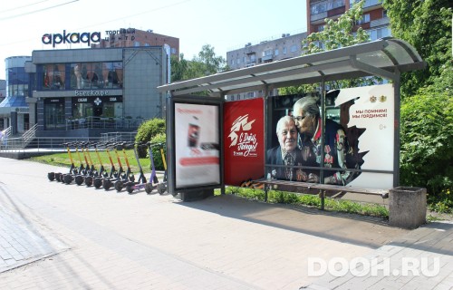 GID: RYCF00004С