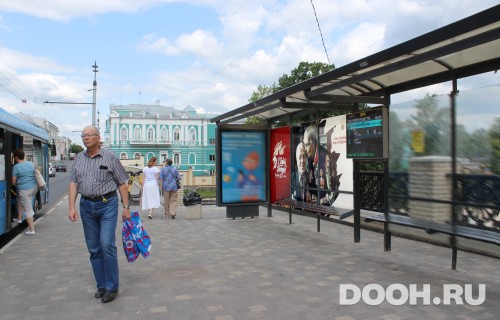 GID: RYCF00141С