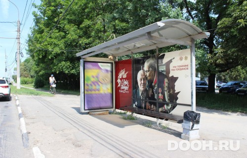GID: RYCF00043С