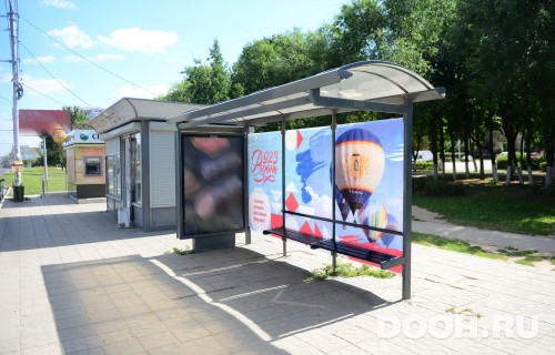 GID: RYCF00049С