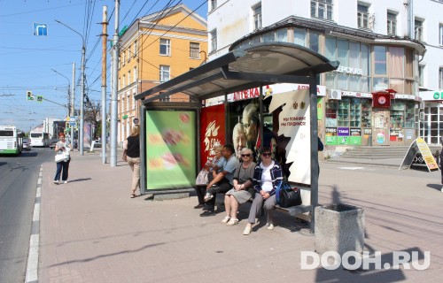 GID: RYCF00008С