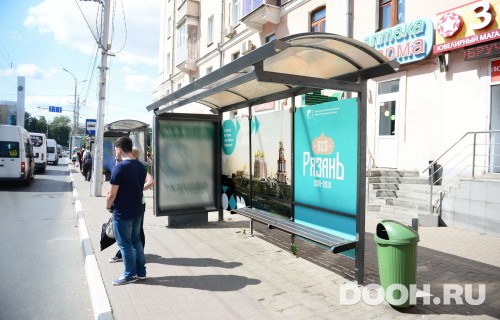 GID: RYCF00063С