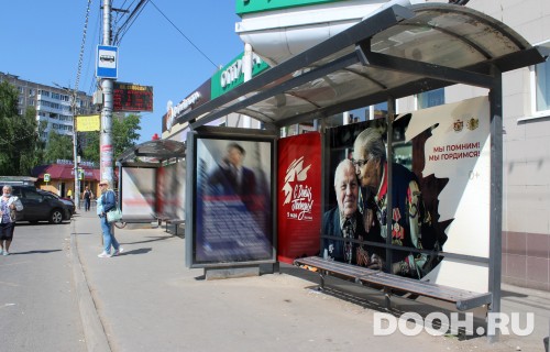 GID: RYCF00022С