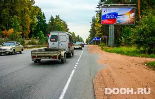GID: 2.6.Б