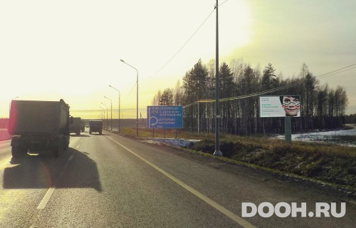 GID: 2.26.Б