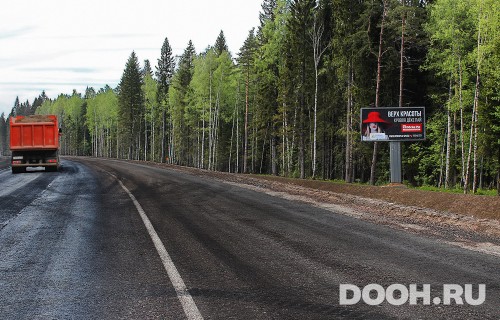 GID: 2.20.Б