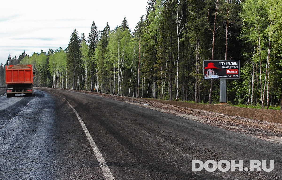 GID 2.20.Б