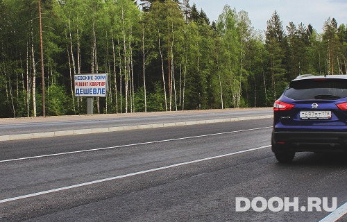 GID: 2.99.Б