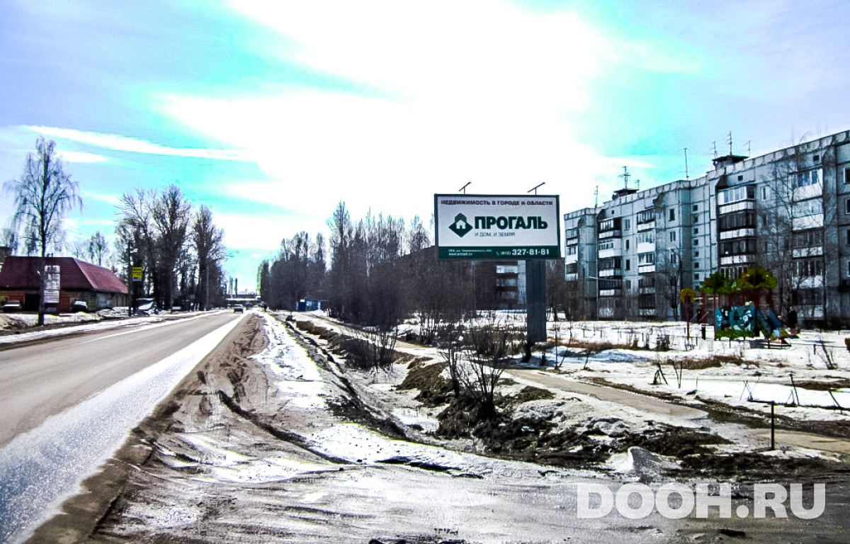 GID 5.42.Б