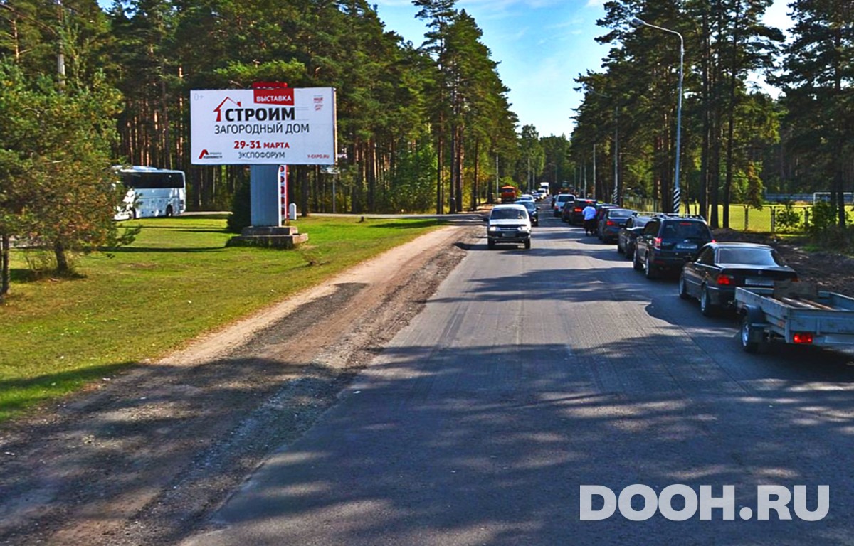 GID 6.2.Б