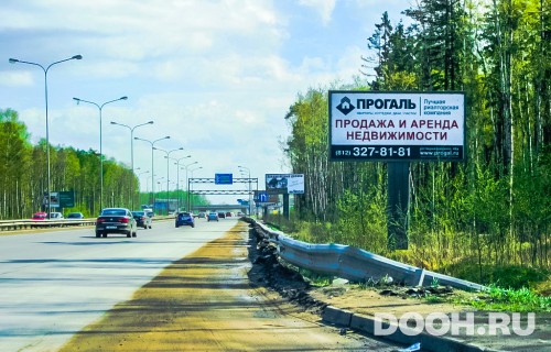 GID: 7.36.Б