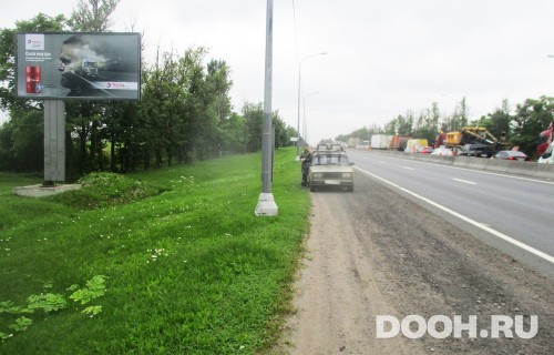 GID: 8.20.Б