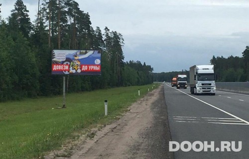 GID: 8.28.Б