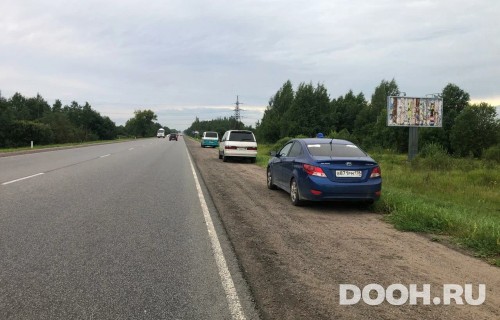 GID: 10.73.Б