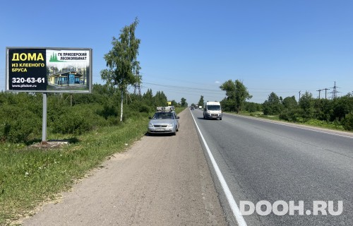 GID: 10.70.Б