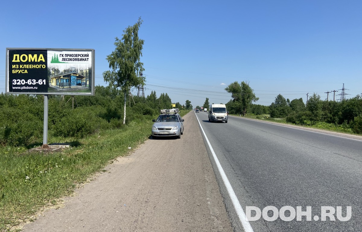 GID 10.70.Б