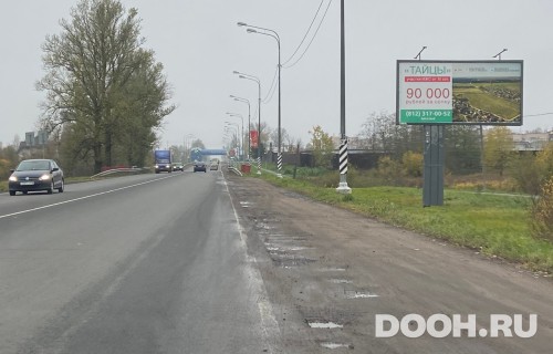 GID: 10.31.Б