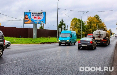 GID: 10.63.Б