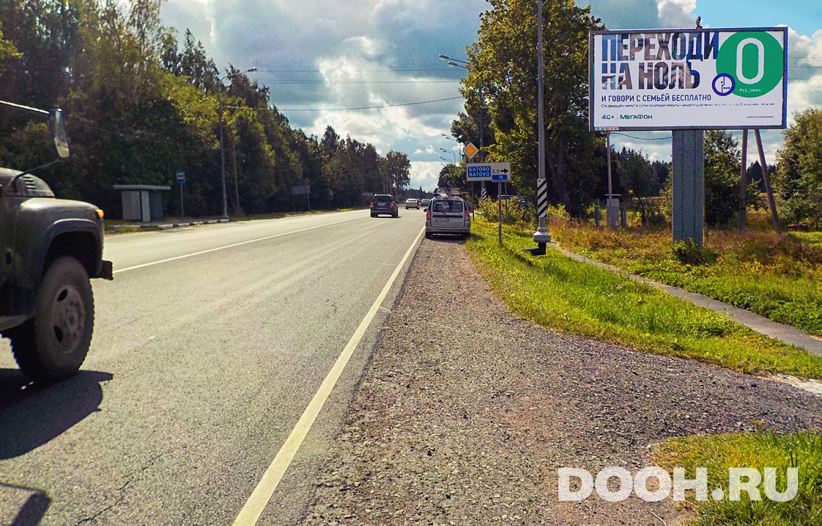 GID 10.22.Б