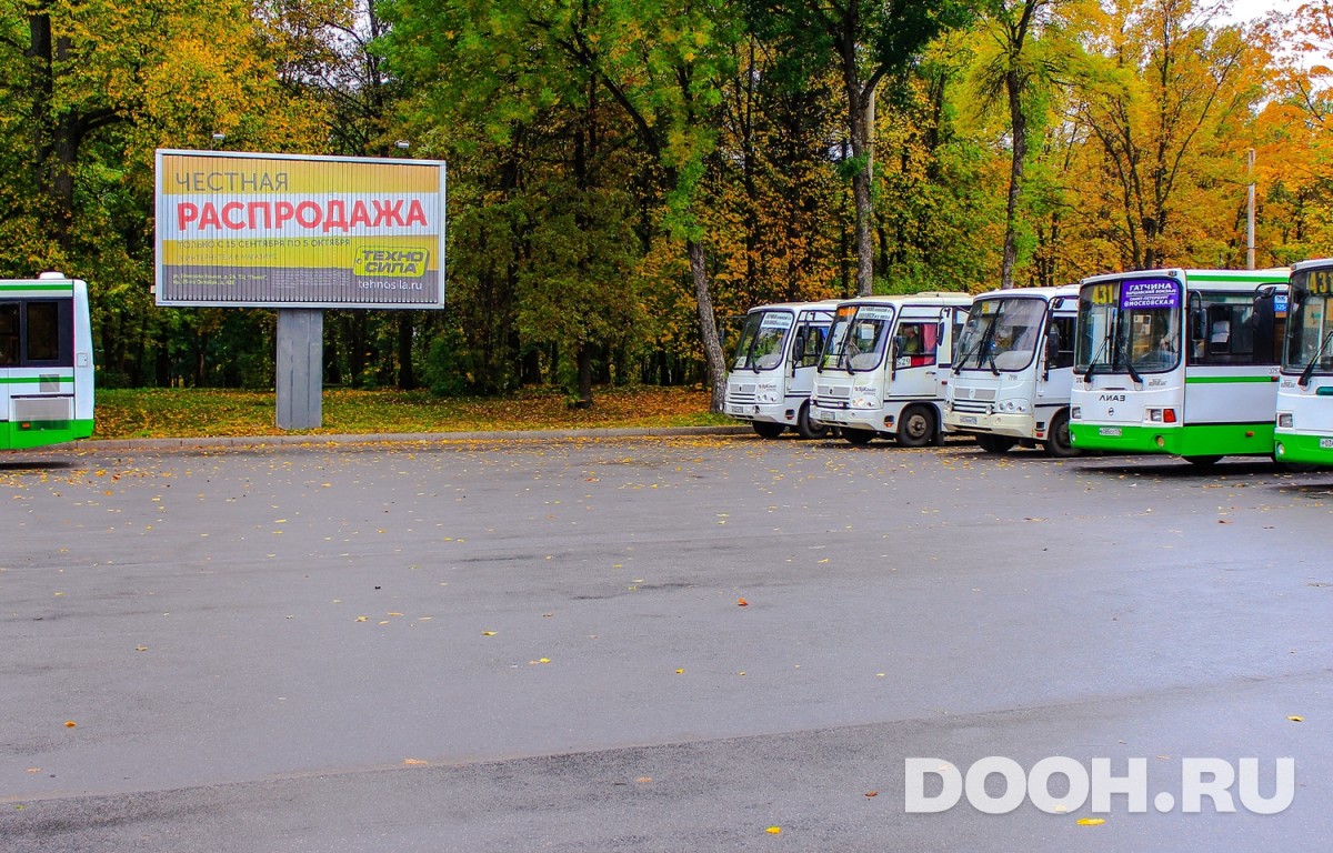 Размещение рекламы на билборде 11.27.А