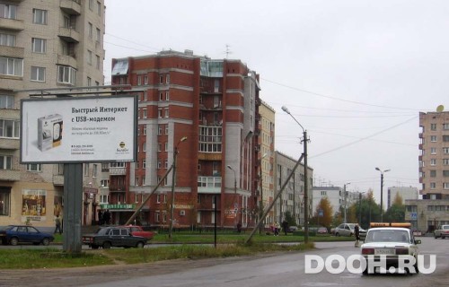 GID: 11.53.Б