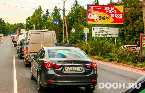 GID: 16.22.Б