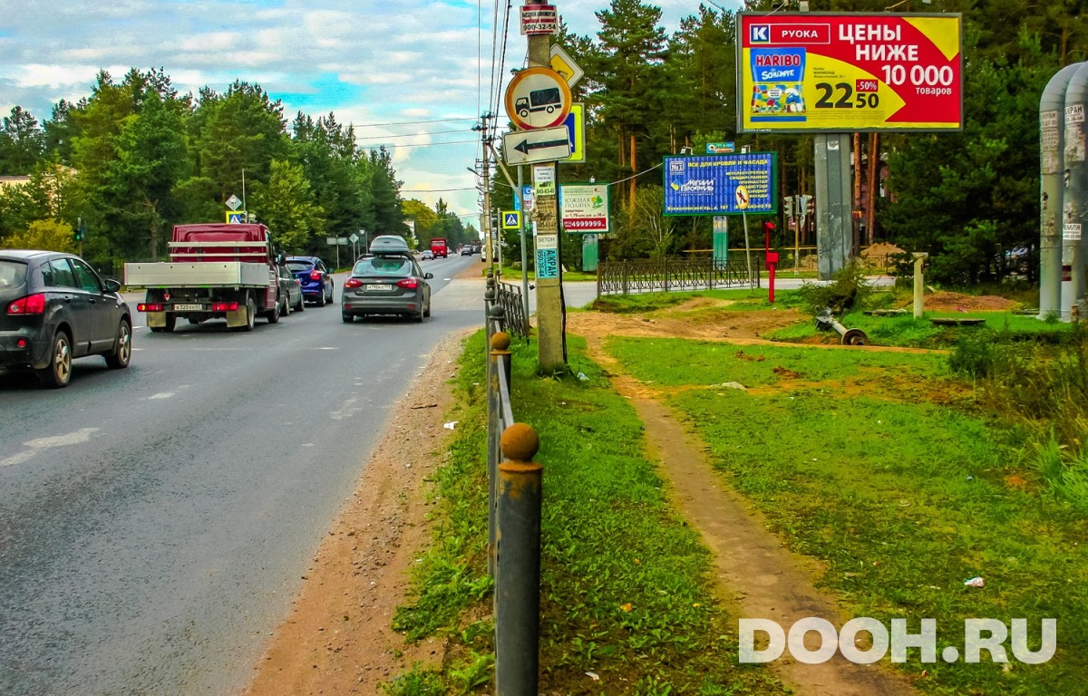 Размещение рекламы на билборде 16.34.Б (Элвис)