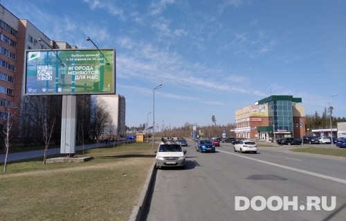 GID: 18.14.А экран