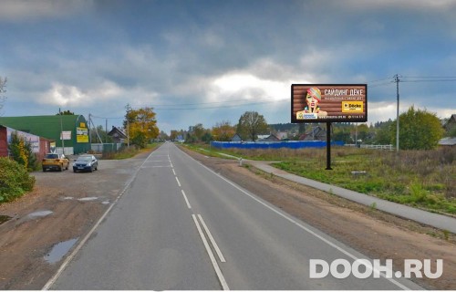 GID: 21.4.Б