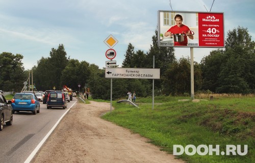 GID: 23.6.Б