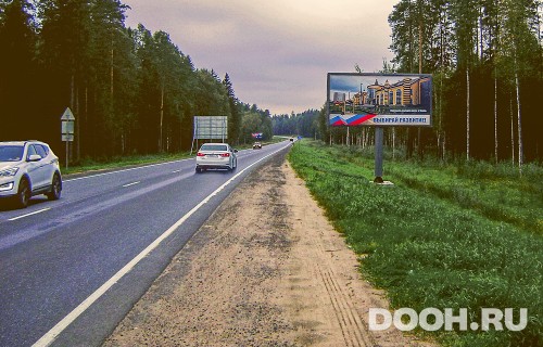 GID: 25.10.Б