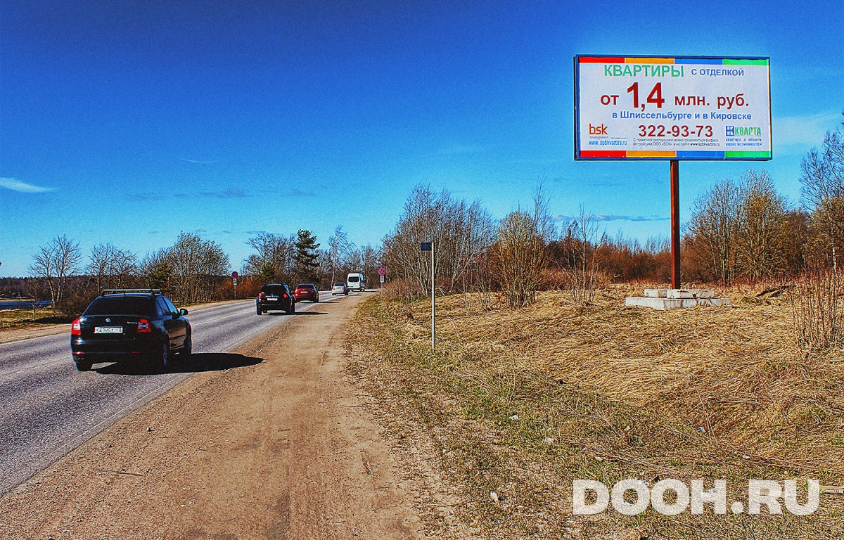 GID 26.2.Б