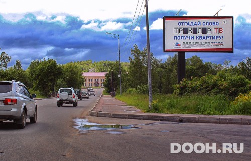 GID: 29.3.Б