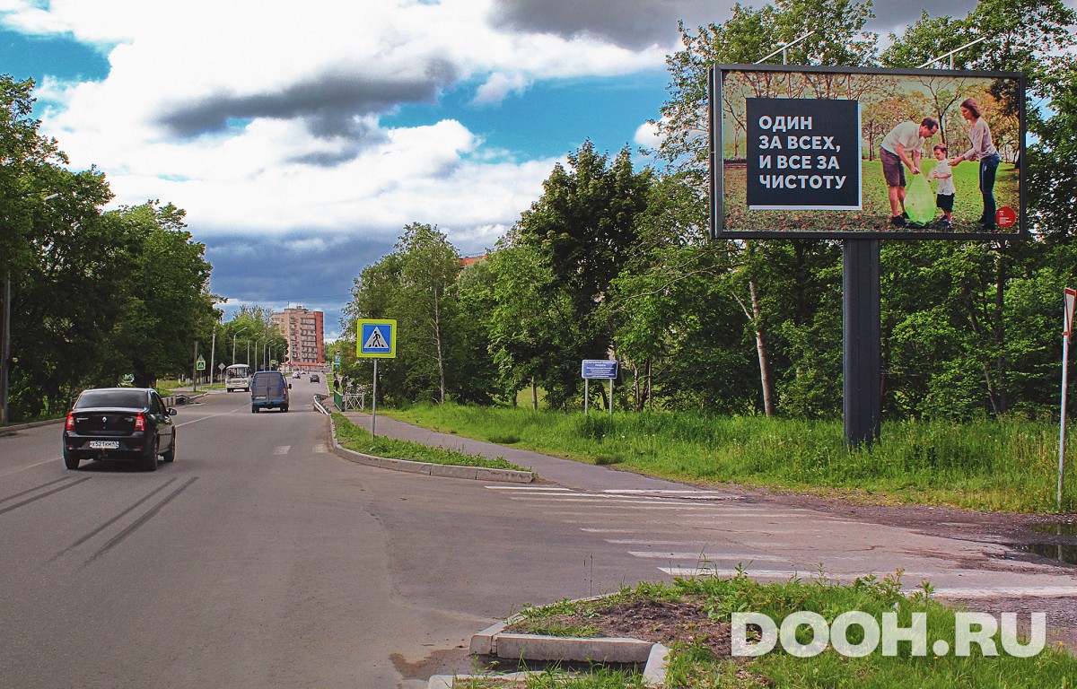 GID 29.5.Б