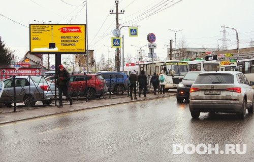 GID: 30.2.А экран (от метро)