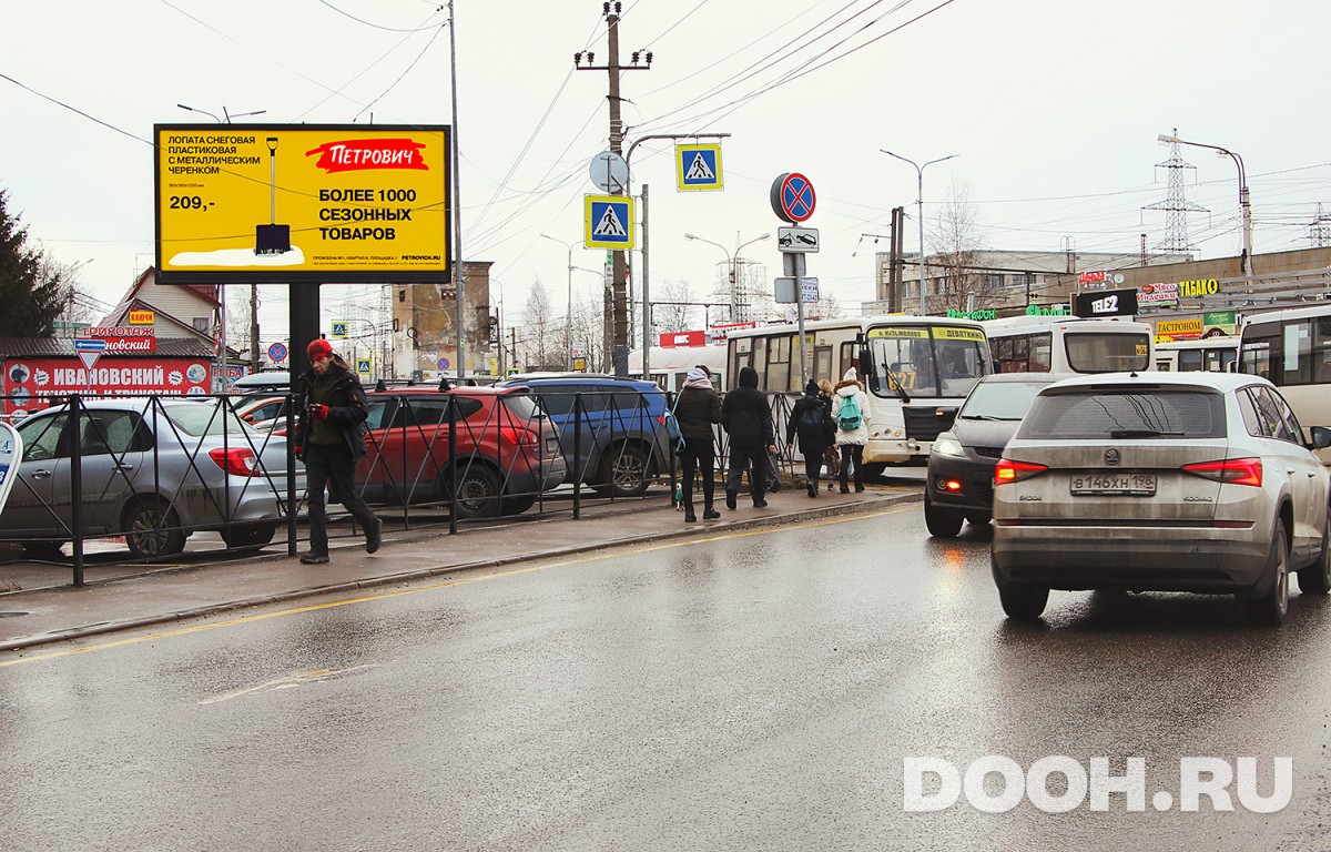 GID 30.2.А экран (от метро)