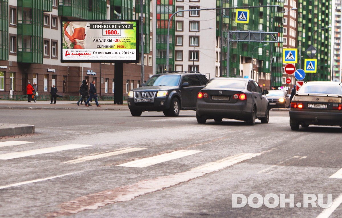 GID 30.11.Б