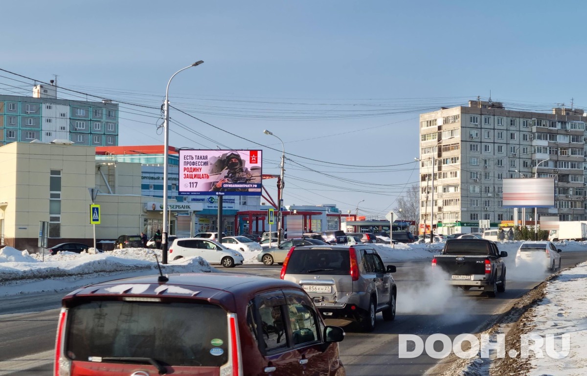 GID KHBB00677Б1
