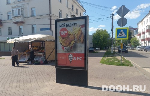 GID: MOCF00346Б
