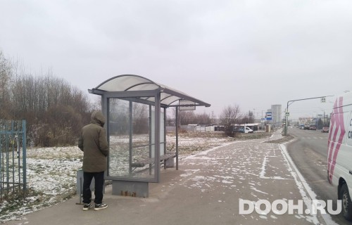 GID: MSCF33936Б