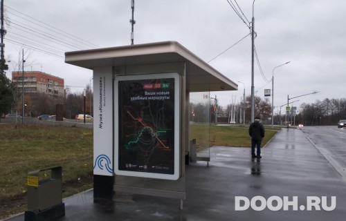 GID: MSCF31873Б