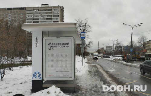 GID: MSCF24292Б
