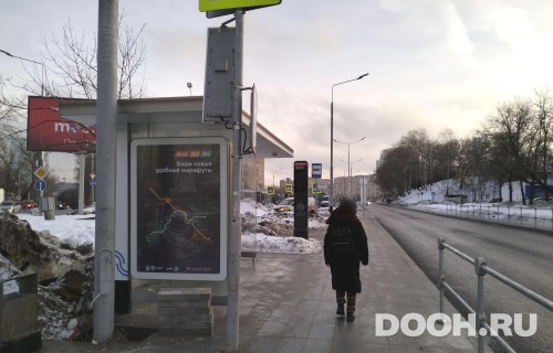 GID: MSCF26362Б