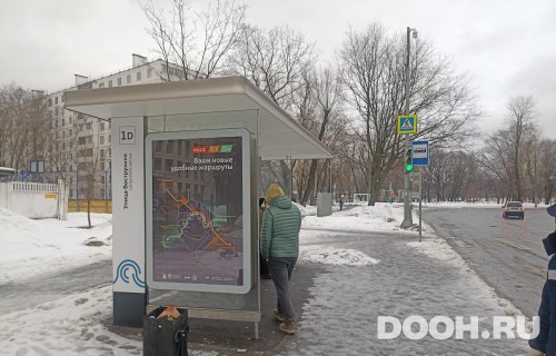 GID: MSCF29643Б