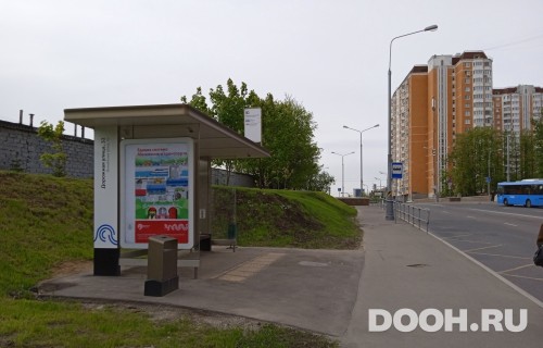 GID: MSCF34148Б