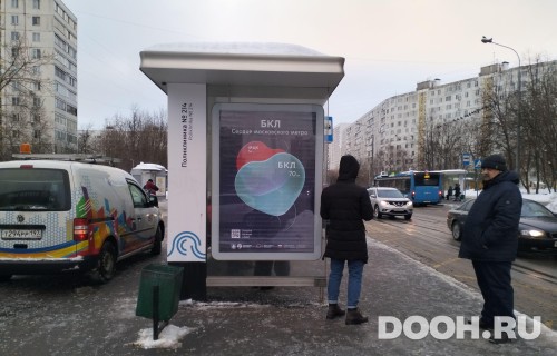 GID: MSCF31426Б